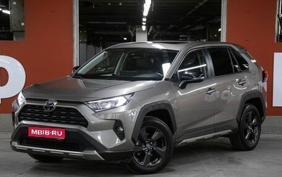 Toyota RAV4, 2023 год, 3 549 000 рублей, 1 фотография