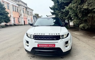 Land Rover Range Rover Evoque I, 2013 год, 2 050 000 рублей, 1 фотография
