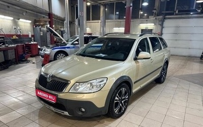 Skoda Octavia, 2011 год, 845 000 рублей, 1 фотография