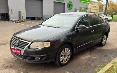 Volkswagen Passat B6, 2008 год, 295 000 рублей, 1 фотография