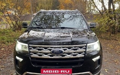 Ford Explorer VI, 2019 год, 4 000 000 рублей, 1 фотография