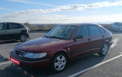 Saab 900 II, 1994 год, 350 000 рублей, 1 фотография