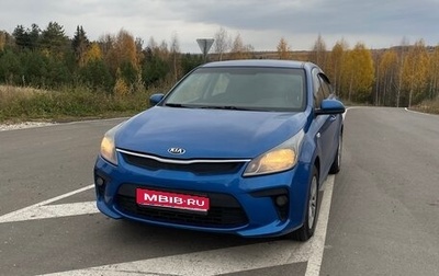 KIA Rio IV, 2019 год, 999 996 рублей, 1 фотография