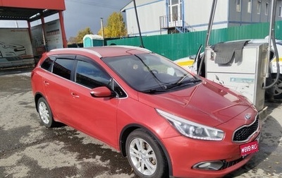 KIA cee'd III, 2013 год, 720 000 рублей, 1 фотография