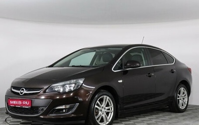 Opel Astra J, 2014 год, 1 197 000 рублей, 1 фотография