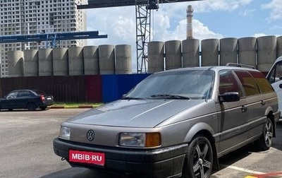 Volkswagen Passat B3, 1988 год, 160 000 рублей, 1 фотография