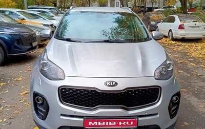 KIA Sportage IV рестайлинг, 2016 год, 1 980 000 рублей, 1 фотография