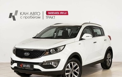 KIA Sportage III, 2015 год, 1 630 000 рублей, 1 фотография