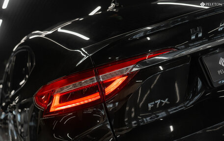 Haval F7x I, 2022 год, 1 900 000 рублей, 28 фотография