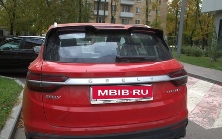 Geely Coolray I, 2023 год, 1 950 000 рублей, 4 фотография