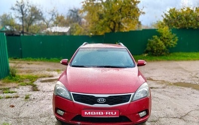 KIA cee'd I рестайлинг, 2010 год, 500 000 рублей, 1 фотография