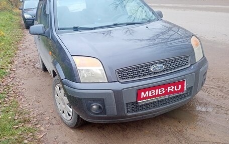 Ford Fusion I, 2006 год, 570 000 рублей, 1 фотография