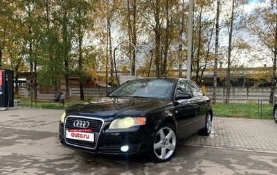 Audi A4, 2007 год, 649 000 рублей, 1 фотография