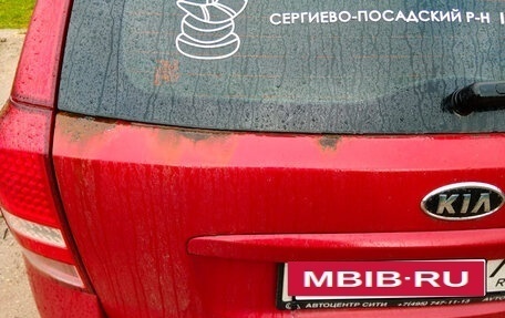 KIA cee'd I рестайлинг, 2010 год, 500 000 рублей, 17 фотография