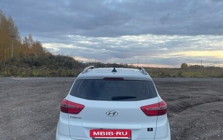 Hyundai Creta I рестайлинг, 2016 год, 1 535 000 рублей, 6 фотография