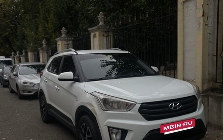 Hyundai Creta I рестайлинг, 2016 год, 1 535 000 рублей, 2 фотография