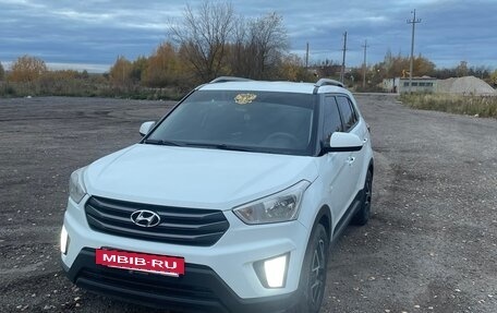 Hyundai Creta I рестайлинг, 2016 год, 1 535 000 рублей, 4 фотография