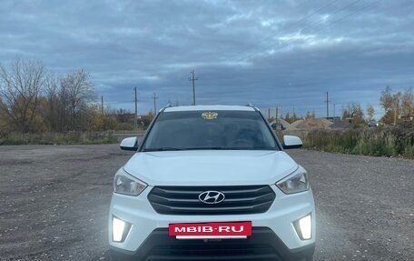 Hyundai Creta I рестайлинг, 2016 год, 1 535 000 рублей, 3 фотография