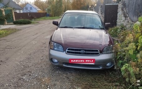 Subaru Outback III, 2001 год, 220 000 рублей, 2 фотография