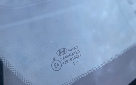 Hyundai Creta I рестайлинг, 2016 год, 1 535 000 рублей, 15 фотография