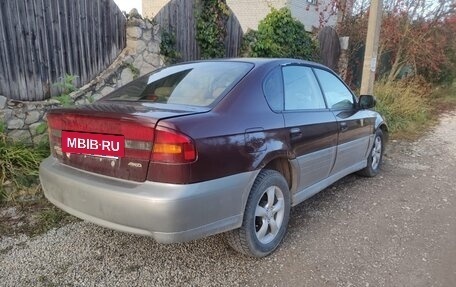 Subaru Outback III, 2001 год, 220 000 рублей, 12 фотография