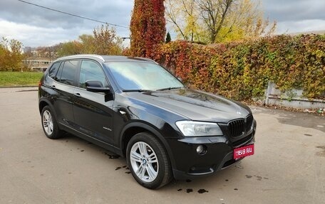 BMW X3, 2013 год, 1 650 000 рублей, 1 фотография
