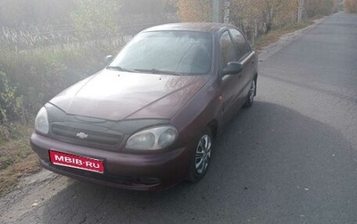 Chevrolet Lanos I, 2007 год, 165 000 рублей, 1 фотография