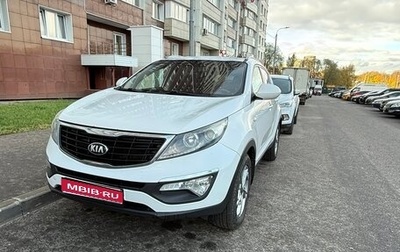 KIA Sportage III, 2015 год, 1 200 000 рублей, 1 фотография