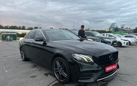 Mercedes-Benz E-Класс, 2019 год, 3 550 000 рублей, 1 фотография