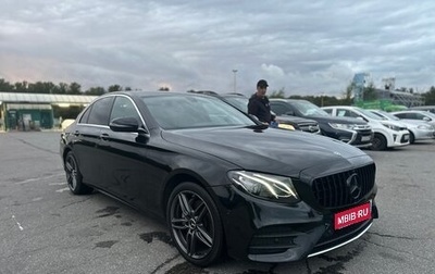 Mercedes-Benz E-Класс, 2019 год, 3 550 000 рублей, 1 фотография