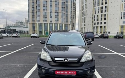 Honda CR-V III рестайлинг, 2008 год, 1 200 000 рублей, 1 фотография