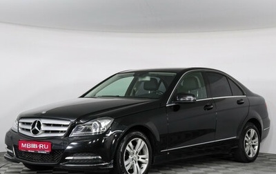 Mercedes-Benz C-Класс, 2011 год, 1 350 000 рублей, 1 фотография