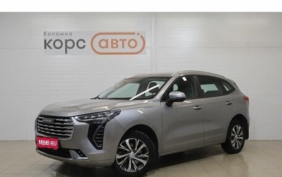 Haval Jolion, 2023 год, 1 839 000 рублей, 1 фотография