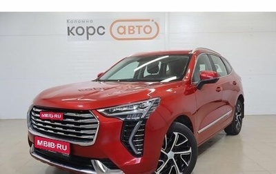 Haval Jolion, 2021 год, 1 599 000 рублей, 1 фотография