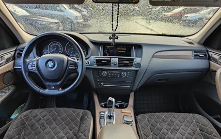 BMW X3, 2013 год, 1 650 000 рублей, 10 фотография
