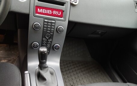 Volvo C30 I рестайлинг, 2011 год, 900 000 рублей, 4 фотография