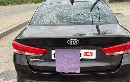 KIA Optima IV, 2016 год, 1 800 000 рублей, 5 фотография