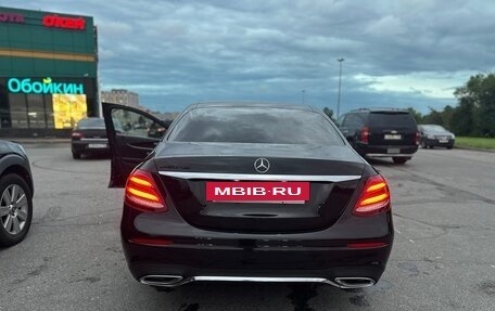Mercedes-Benz E-Класс, 2019 год, 3 550 000 рублей, 6 фотография