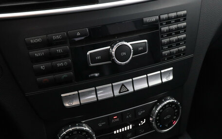 Mercedes-Benz C-Класс, 2011 год, 1 350 000 рублей, 13 фотография