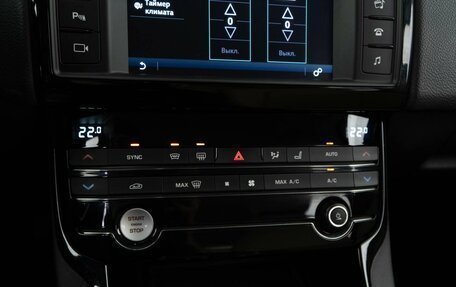 Jaguar XE I рестайлинг, 2018 год, 1 955 055 рублей, 14 фотография