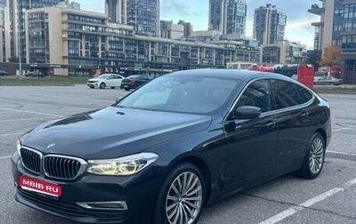 BMW 6 серия, 2018 год, 3 950 000 рублей, 1 фотография