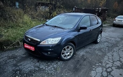 Ford Focus II рестайлинг, 2011 год, 450 000 рублей, 1 фотография