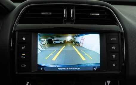 Jaguar XE I рестайлинг, 2018 год, 1 955 055 рублей, 19 фотография