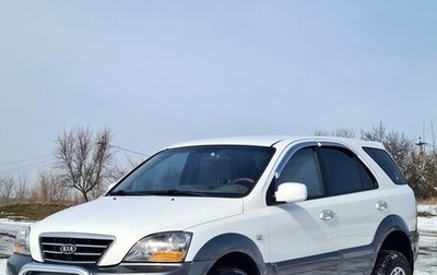 KIA Sorento IV, 2007 год, 1 200 000 рублей, 1 фотография
