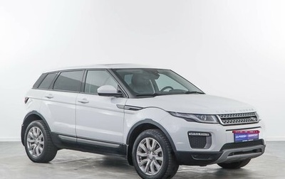 Land Rover Range Rover Evoque I, 2015 год, 2 499 050 рублей, 1 фотография