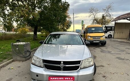 Dodge Avenger II рестайлинг, 2007 год, 499 999 рублей, 7 фотография