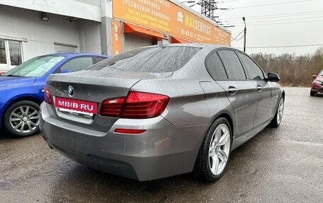 BMW 5 серия, 2014 год, 2 299 000 рублей, 8 фотография