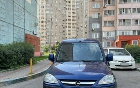 Opel Combo C, 2008 год, 580 000 рублей, 2 фотография