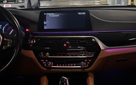 BMW 6 серия, 2018 год, 3 950 000 рублей, 7 фотография