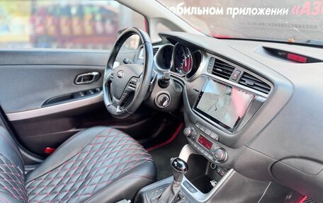 KIA cee'd III, 2017 год, 1 375 000 рублей, 8 фотография